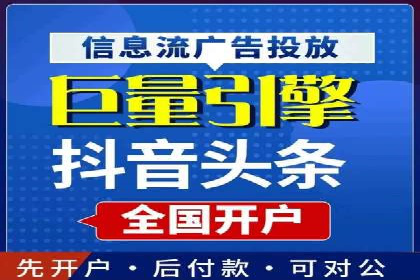 SEM托管公司案例分享：打造高效广告投放
