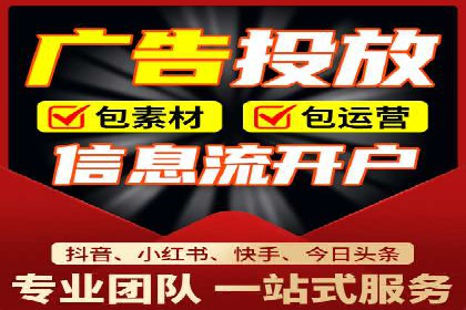 深度解析：百度推广的五大成功案例