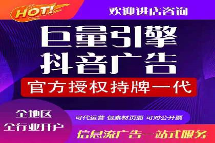 百度竞价账户托管助力企业突破瓶颈